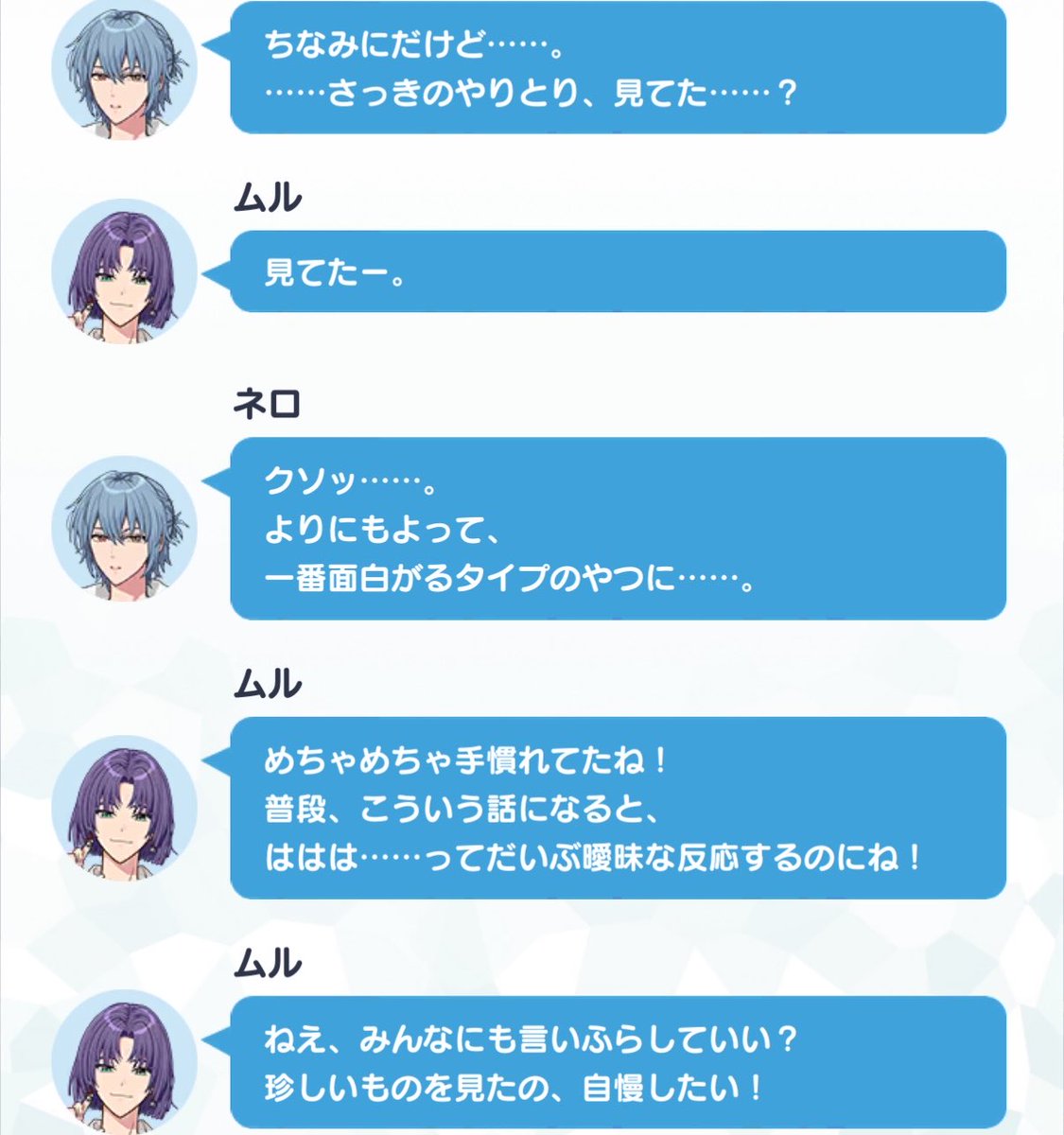 qg18f's tweet photo. なんなのほんとにwwwwwwww https://t.co/klkSJgqhu3