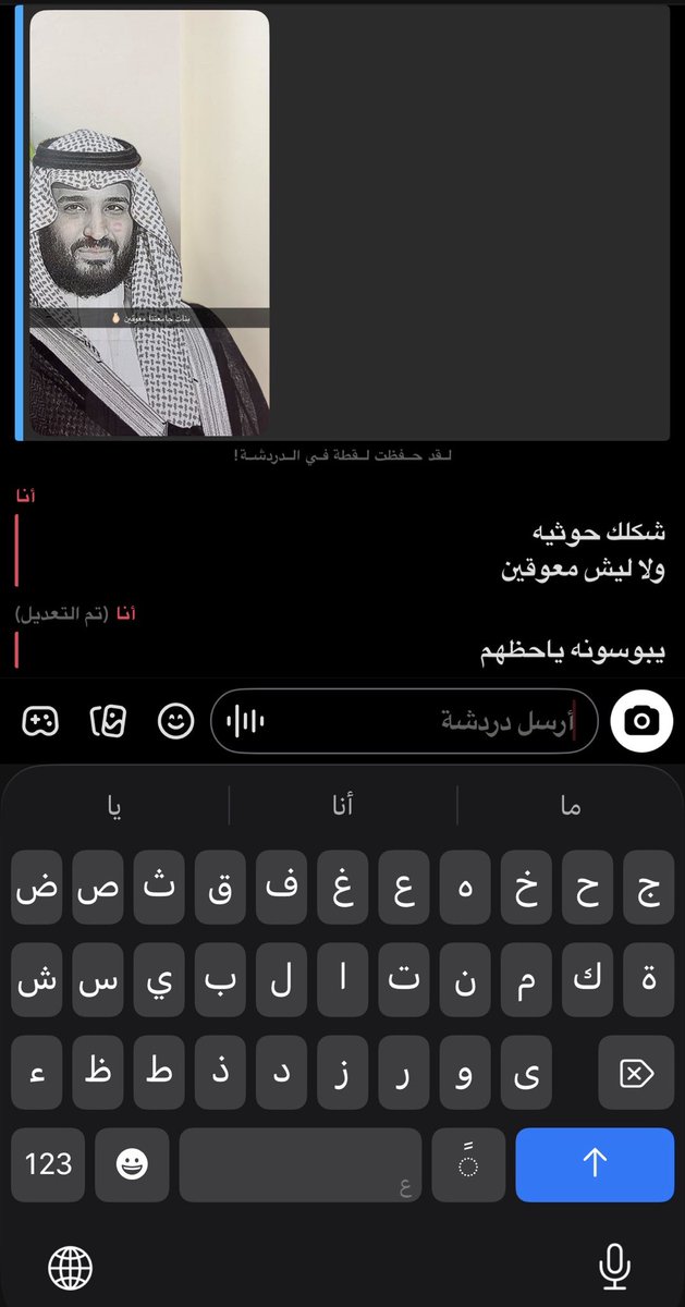 qvvtti tweet picture