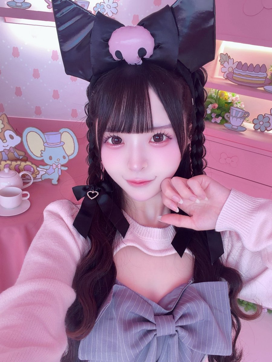 maid_heart1 tweet picture
