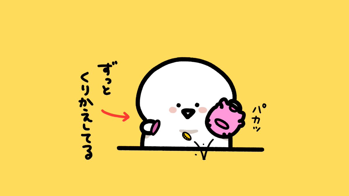imoko_iimo's tweet photo. プリンちょ https://t.co/AANarN9xtx