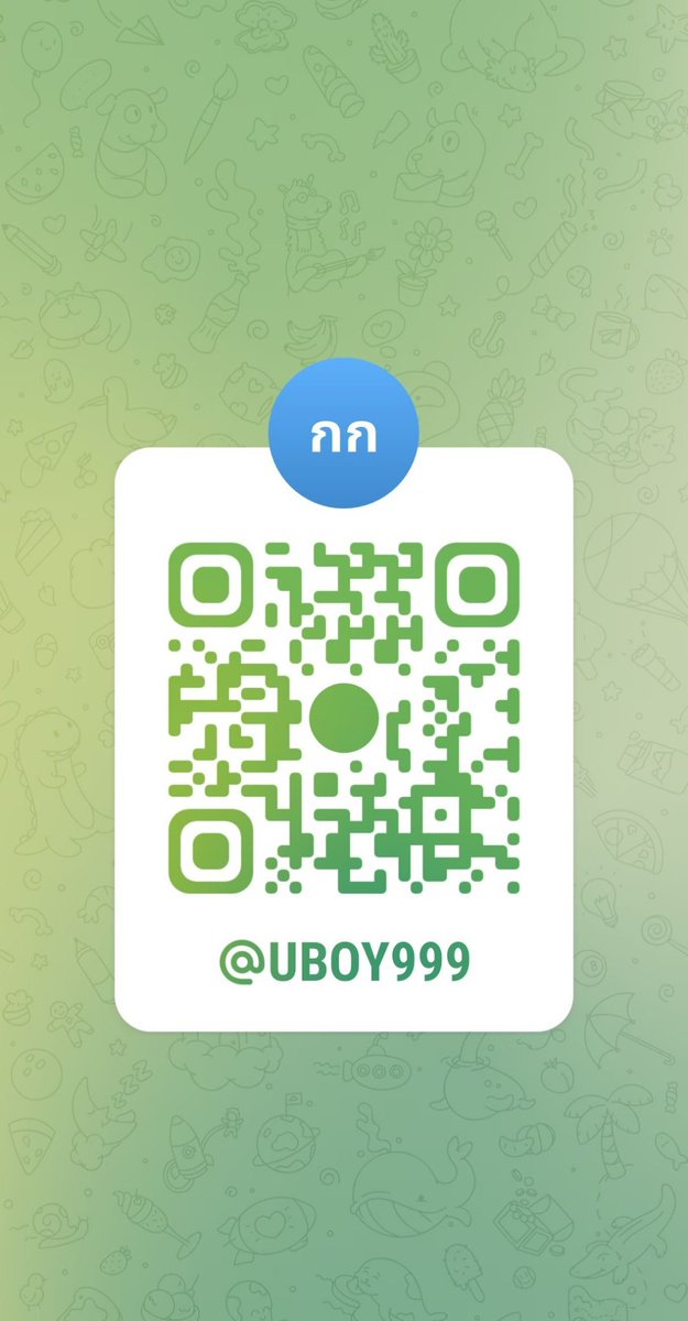 BoBoyesboy's tweet photo. เข้ากลุ่มทักทายกันคับ https://t.co/pbV5TaZJT4
