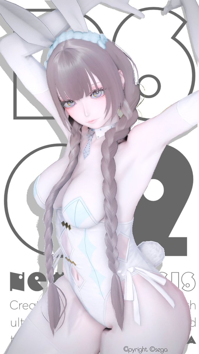 ngs_mmn's tweet photo. スキットばにー🤍
#PSO2NGS #PSO2NGS_SS
#メンテの日なのでssを貼る https://t.co/03qPExYL2b