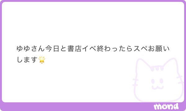 ayyy0506's tweet photo. Okよ👌´- https://t.co/FEVcVEzbtd