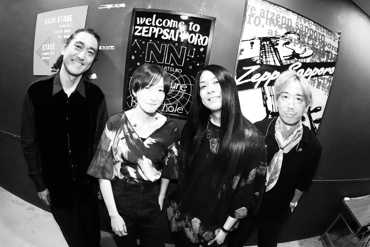 komaki1986's tweet photo. 遅ればせながら『エリア未来2ブラックホール』Zepp Sapporoありがとごさいました🥴

今週末は名古屋に参る！！
#日食なつこ https://t.co/sxPiuzaxGb