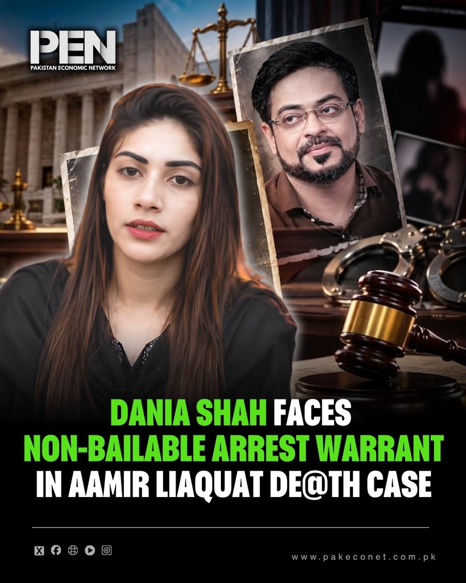 NetPakistan's tweet photo. A judicial magistrate in Karachi’s East District has issued a non-bailable arrest warrant for Dania Shah in a case involving the alleged circulation of private videos of late television personality Dr. Aamir Liaquat Hussain.

According to media reports, the court directed police to arrest Dania Shah and present her at the next hearing.

During the proceedings, her lawyer told the court that she could not appear due to illness. The defence requested an exemption from personal appearance, but the court rejected the plea.

#DaniaShah #AamirLiaquat #Karachi #PakistanNews #CourtNews