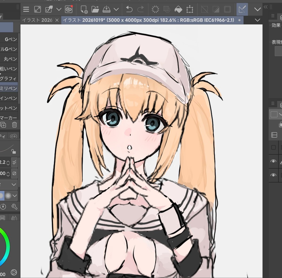 2jlx1w's tweet photo. バサトリア！！イラスト公開垢で載せるの初めてだからちょっと恥ずかしい！！
   #FGO https://t.co/UedUlNR4yI