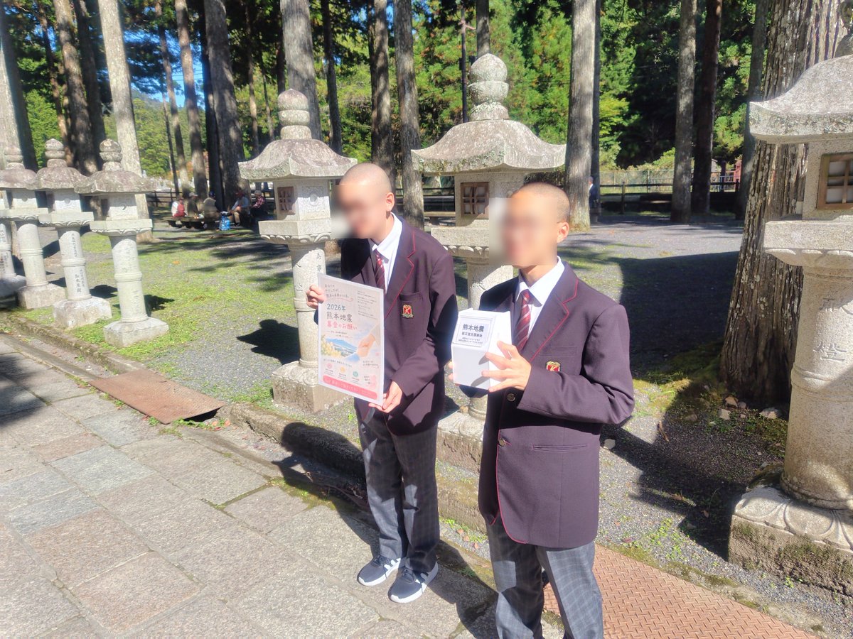 koyasan_hs's tweet photo. https://t.co/FYpoSL1Vrz