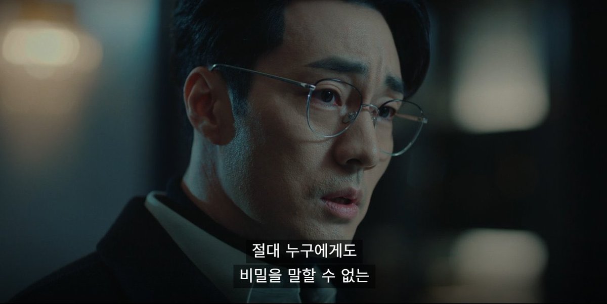 buoy_cdh's tweet photo. 진만이 처음에 이한선생을 집의 부를때가 국회로 가야되는 일이 생겼는데 OD해버려서 도움을 청했을 때가 첫 만남이면 좋겠다 진만은 보통 가까운 사람이만 집에 부른데 갑자기 진만의 비서부터 연락이 와서 놀람
급한 일이 였으니 갔다가 거기에는 취한 진만이 있었고 이게 왜곡된 관계가 시작되는 거 https://t.co/D9wN7V8nDS