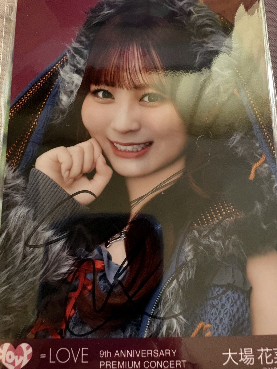 kyunk4wq's tweet photo. イコラブ トレ 直筆

譲） 闇堕ち 大場 山本  恋はじ 髙松
ヨリ ヨリ チュウ となっております。
それ以外にも、齋藤とくべチュ チュウ、齋藤　研究員 ビッグ 生写真 なども送れます！

求） 齋藤 樹愛羅 直筆 なんでも！
最近のもの、特に恋はじMVチュウ
求めております。DMまで！

#イコラブトレ https://t.co/SOBmMFtB9P