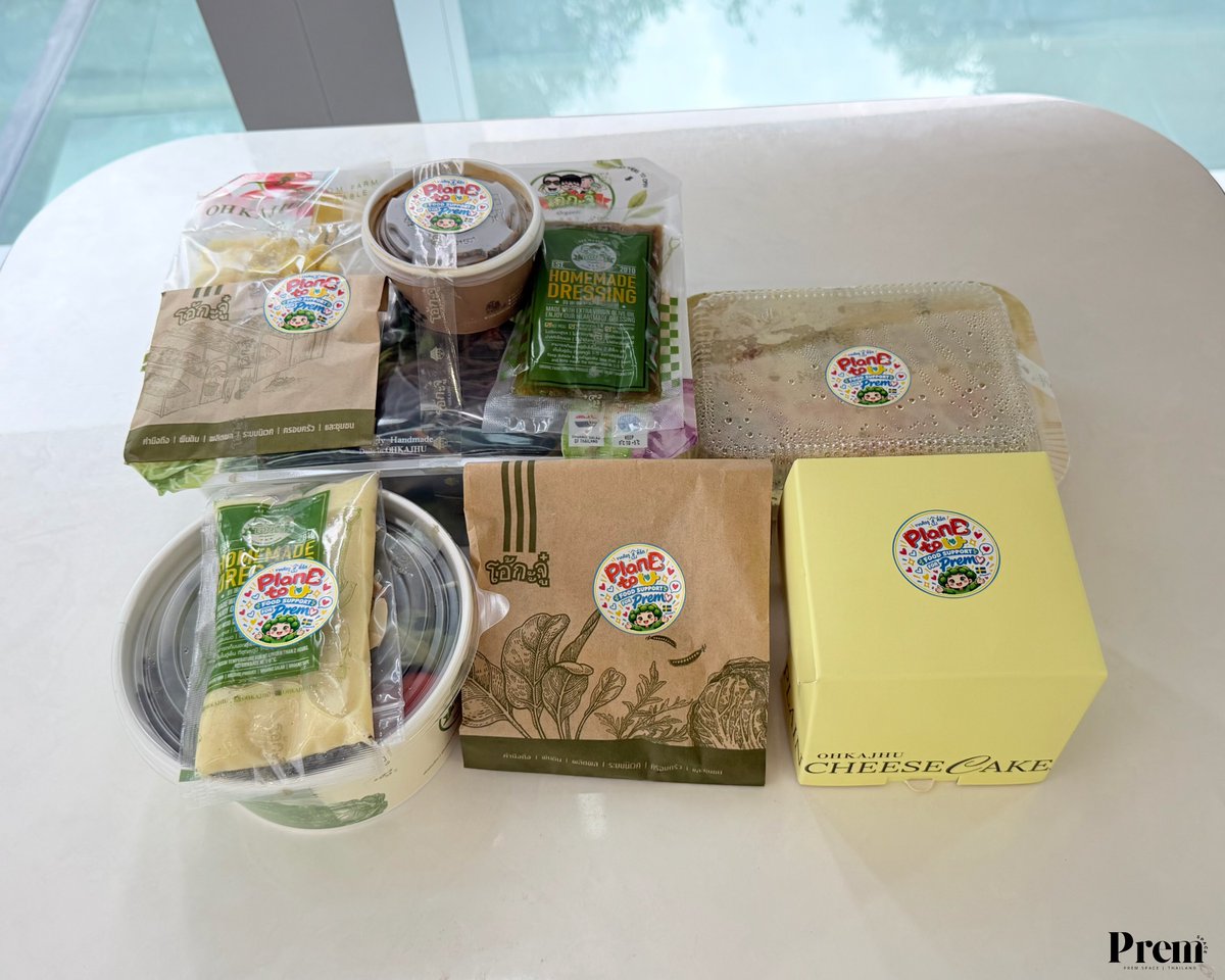 PremSpace_THFC's tweet photo. 💌 20.10.2026
Shooting #PlanBtoU 🏡🧡

PLAN B TO U Q2

Food Support for PREM @Prem_space #prem_space
⸝⸝⋆ #เปรมเปรมทานข้าวกันครับ — (😼🍽) *.ﾟ♡

ขอขอบคุณแฟน ๆ ทุกคนสำหรับฟู้ดซัพพอร์ต 🍱✨ และความรักความห่วงใยที่ส่งมาให้เปรมเปรมแจ้มเปาจิ๋วในระหว่างการถ่ายทำซีรีส์ Plan B to U จากศัตรูสู่ที่รัก นะครับ 🩵

Special thanks 🙏🏻 :
@yocacres
@Samantha46982
@TrendForBP_TW