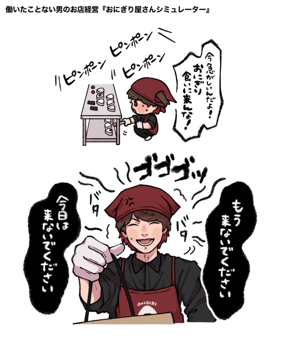 dandan_00_'s tweet photo. 🐱さんまとめ🐈‍⬛👑✨️ https://t.co/f787vVhYCv