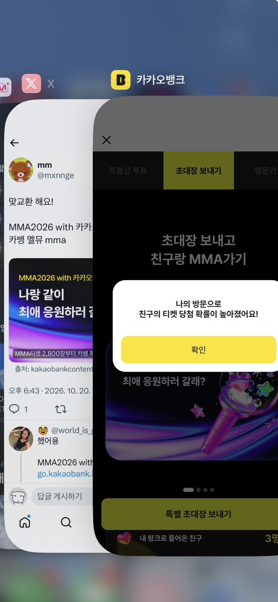 rangdojoong's tweet photo. @mxnnge 했어용 https://t.co/ld0HCrwBlN