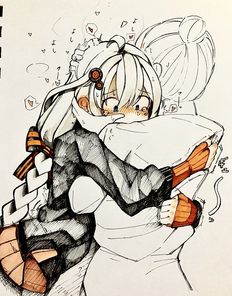 Vadran000's tweet photo. あかりちゃんもマスターに劣情抱くことがあって、我慢できない時に抱きついて発散しようとしてくれたらいいな... https://t.co/oB2bh3DRDI