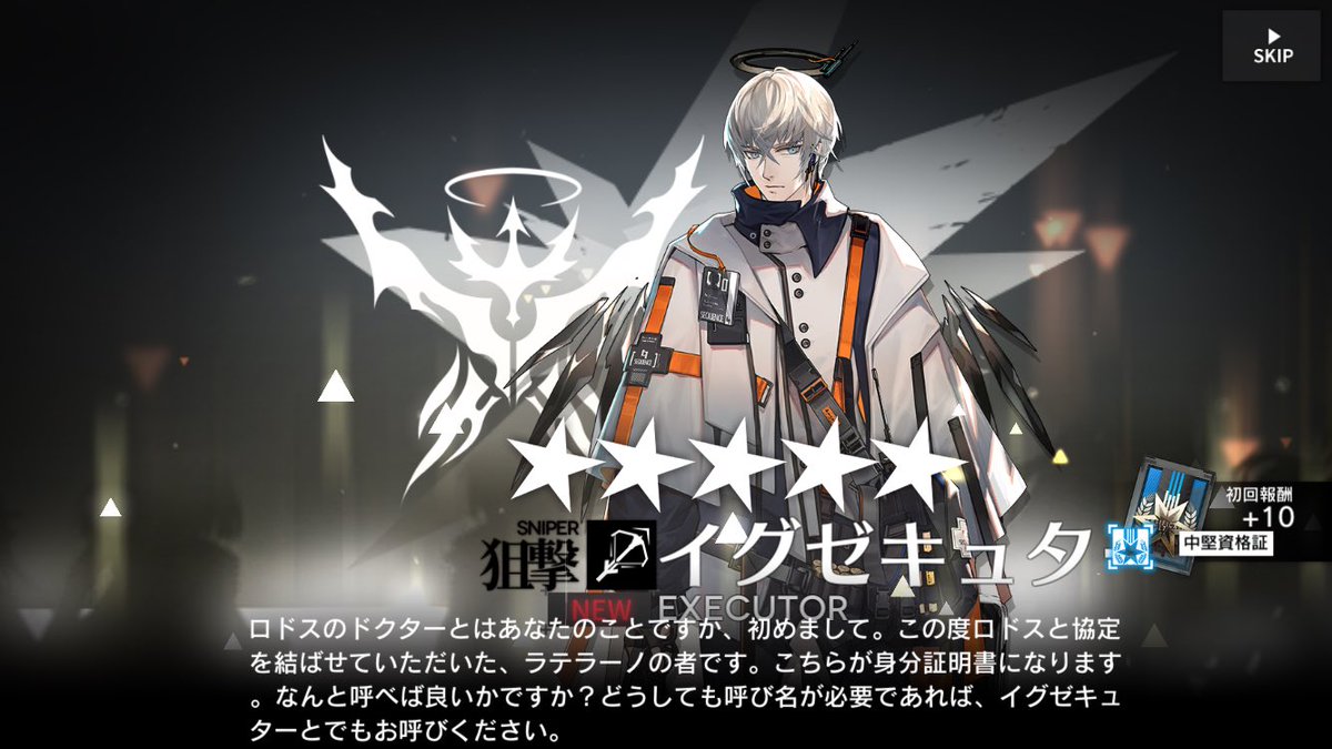 Lamp_weave's tweet photo. 中堅スカウトだ〜いすき♡
はいいとしてキュタこんなコスト重かったっけ！？！？！？遠き記憶過ぎてちょっと仰け反った そ それでも使うし......！！！！でも聖約より重いのはビビるマジかよ可愛いねキュートな顔 https://t.co/tiWl8iwWE8