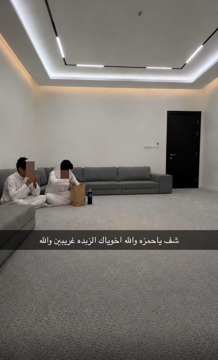 LifePulseGo's tweet photo. ياحرام فيه بعض الناس ب الفطره ماتستحي ؟! https://t.co/OQDyvyKF2F