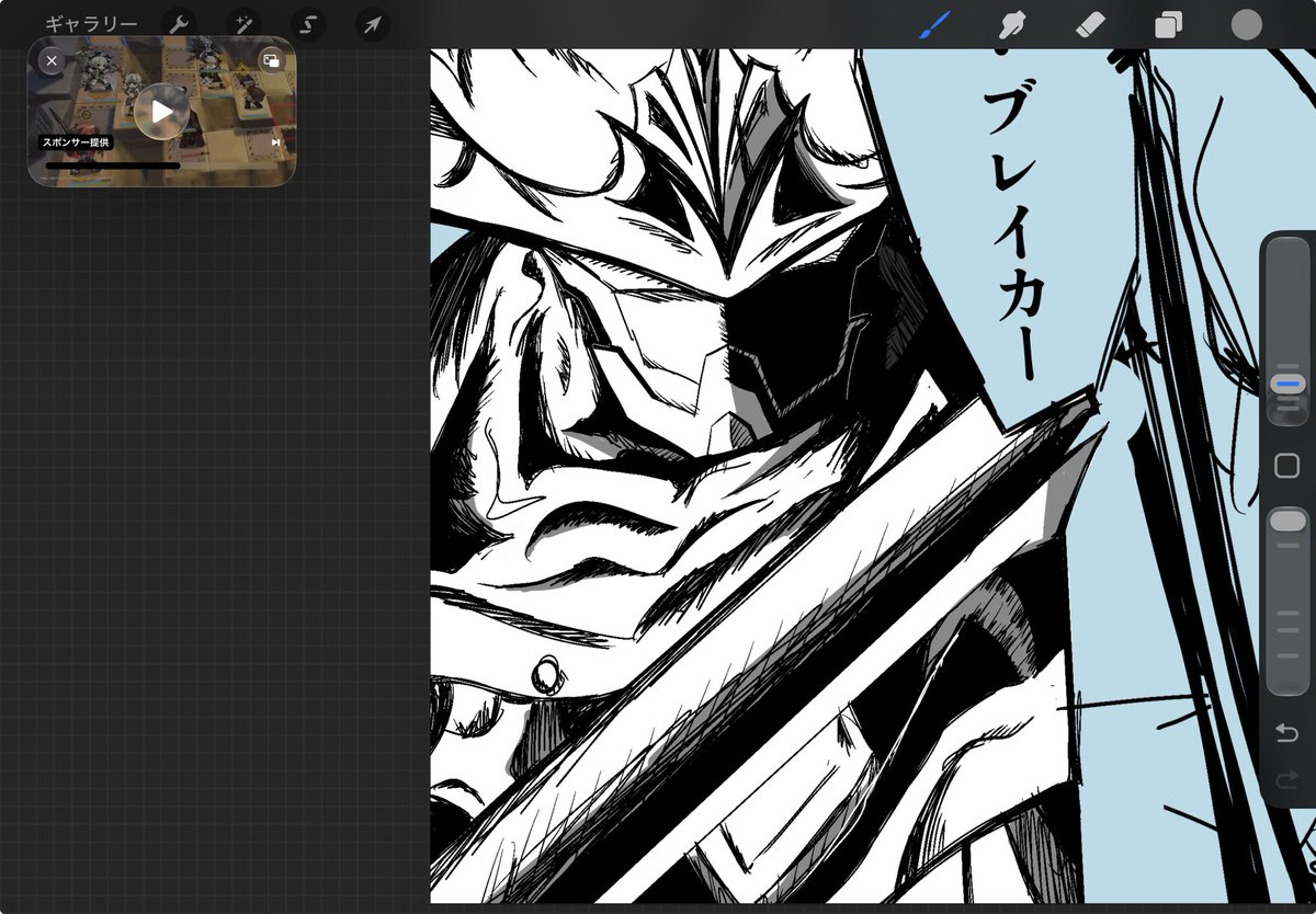 pisa_Leonard0's tweet photo. わがはいはいつも気付くのが遅い…
こっちの垢がwip専用（自戒) https://t.co/NEEV7kfmQO