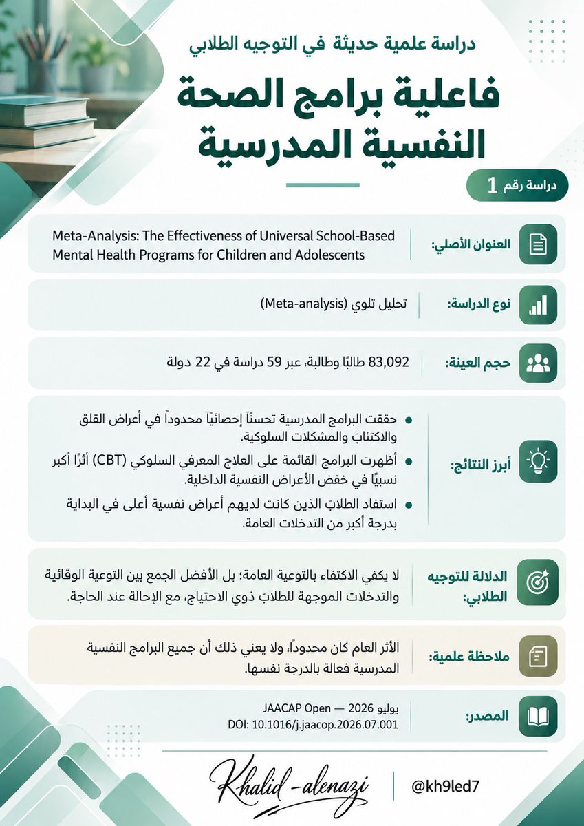 kh9led7 tweet picture