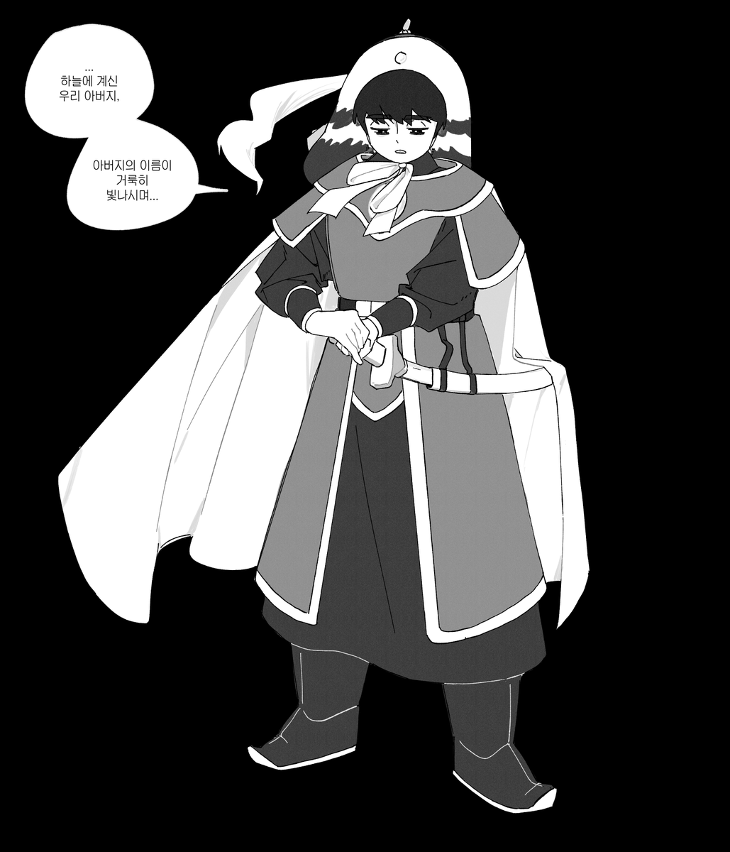 avoidthisbaby tweet picture