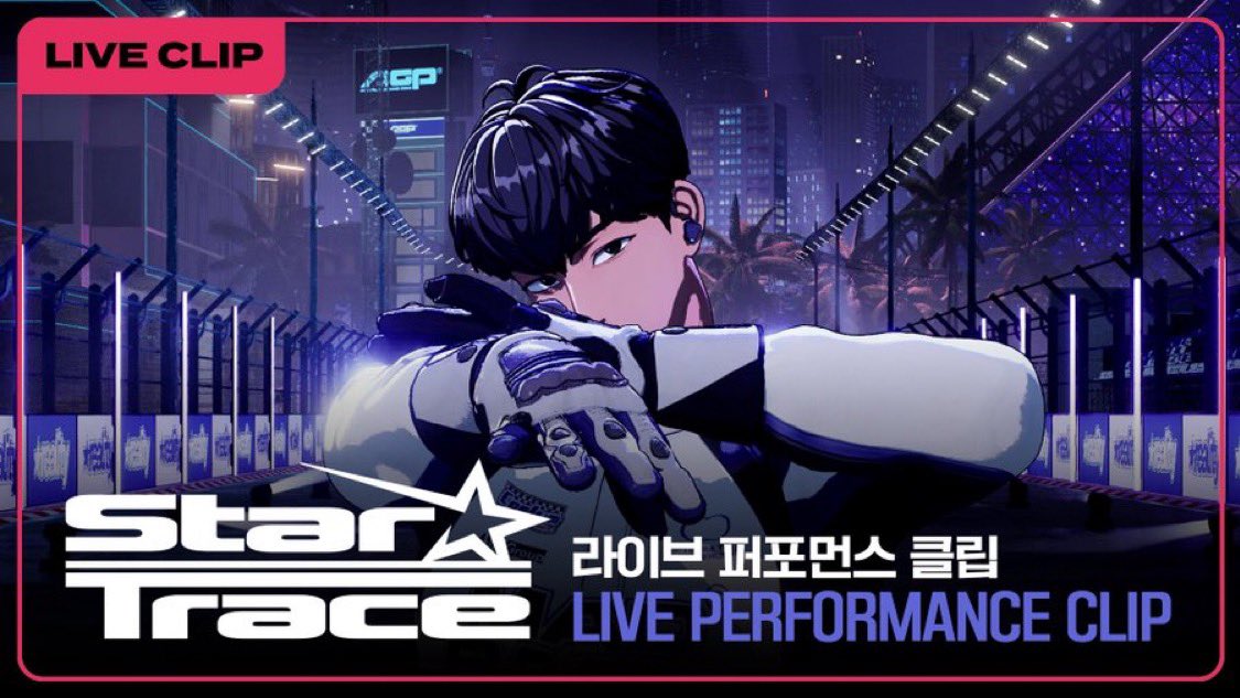 HaminFrance's tweet photo. 🎥 | YOUTUBE - 131026

[Highlight]

Retrouver la performance live de STAR TRACE ! 🎤

🔗 https://t.co/J6RJmrBYyi
—
@plave_official #PLAVE 
#StarTrace #HYPERDRIVE
#HAMIN #PLLUIE https://t.co/m5bCb9nXkH