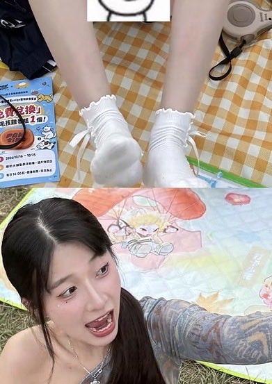 Kitanaso3iln's tweet photo. #靴下 #白ソ #足裏 #靴下フェチ https://t.co/sPAs47gOiL