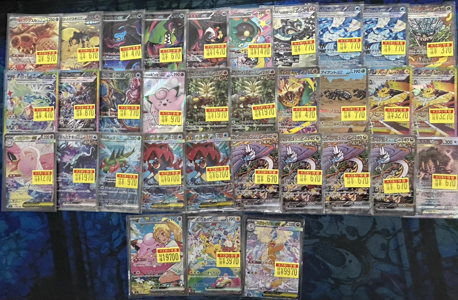 トイコンプ高槻店 on X: 