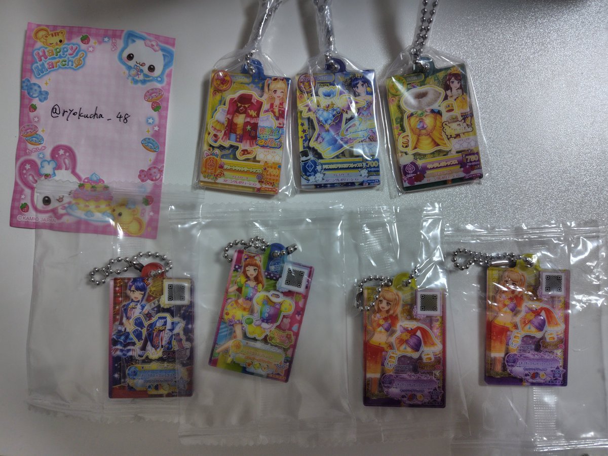 ryokucha_48's tweet photo. 【交換】アイカツ　アイカツスターズ　だれでもアイドル活動アクリルチャーム
求：ロゼッタソーントップス
譲：画像、定価+送料
一部お声掛け中。
長期のお取引が可能な方でお願いいたします。
検索からでもお気軽にお声掛けください。 https://t.co/myBbVOrFjb