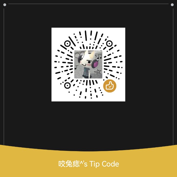 Mintrainnnn's tweet photo. 谁愿意资助我去🥺🙏🏻🙏🏻 https://t.co/HEEKQqCfY2