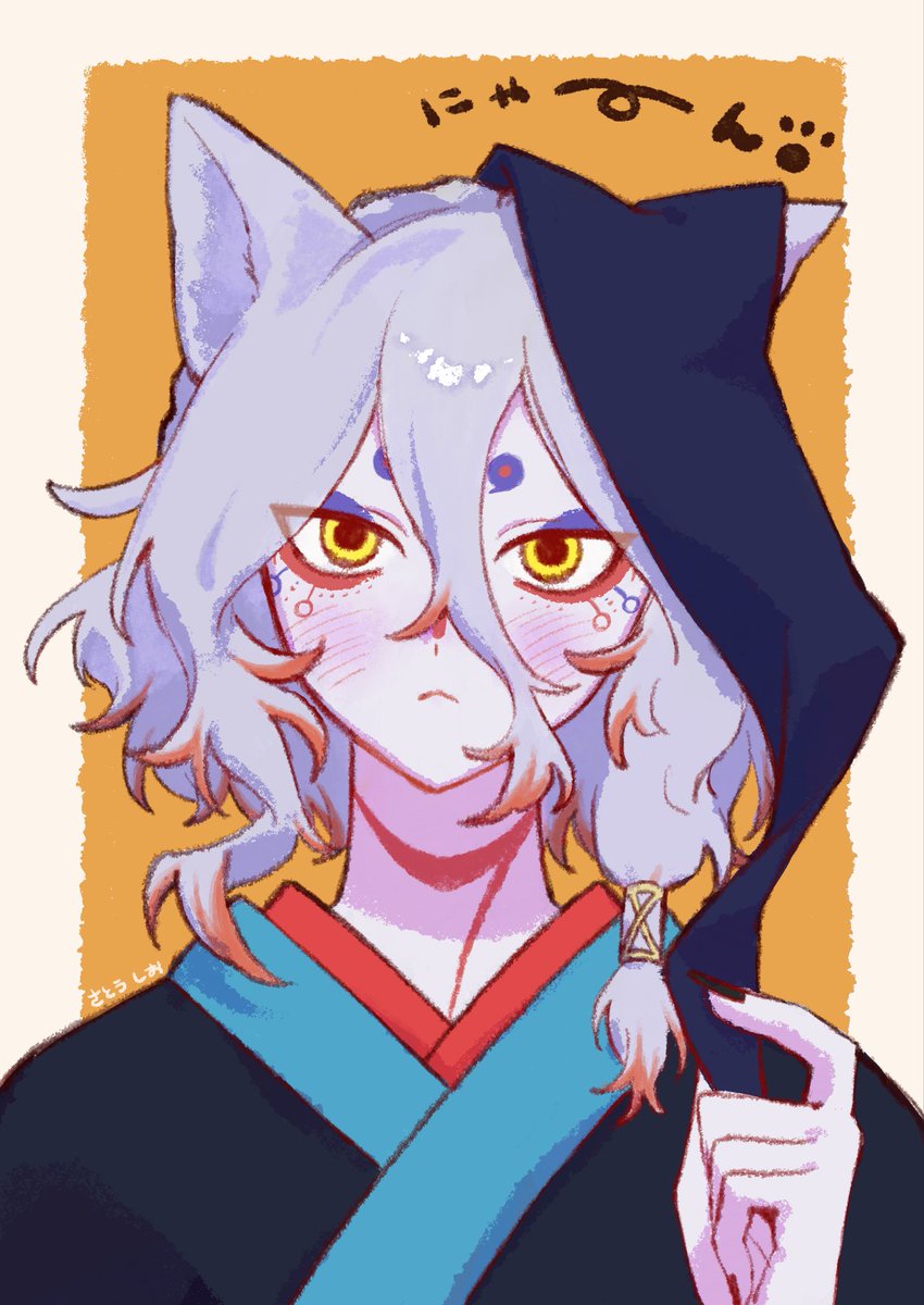 Salt_00019's tweet photo. Ɩﾆｬ〜ꩢ^_  ̫ _^🐾🐾❤︎ https://t.co/57zRU6s7gN