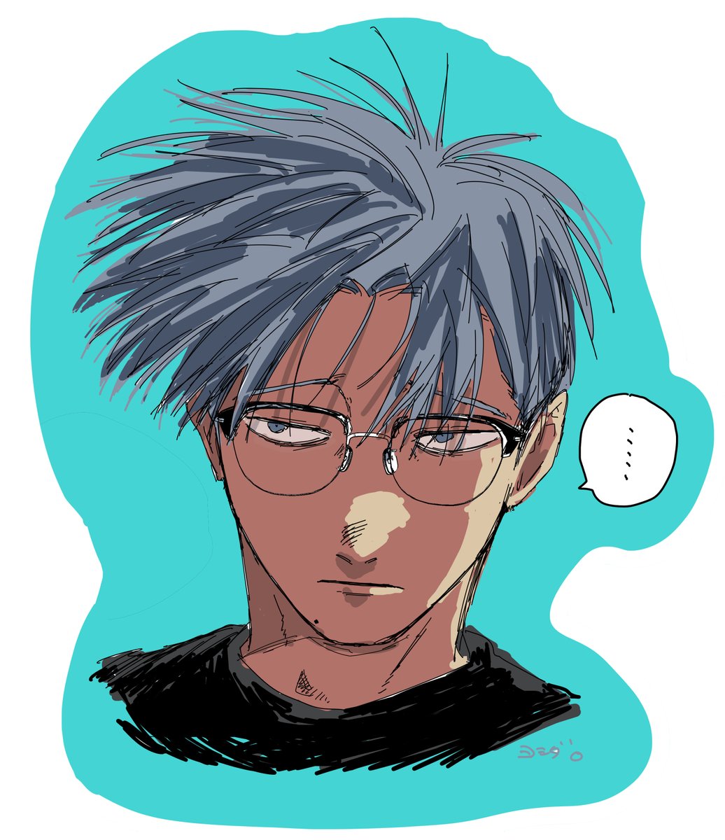digit_PR's tweet photo. 今日は風が強いなと思っている京極先生
キレてはいません（ヨシダ。） https://t.co/ufdSHC7iis