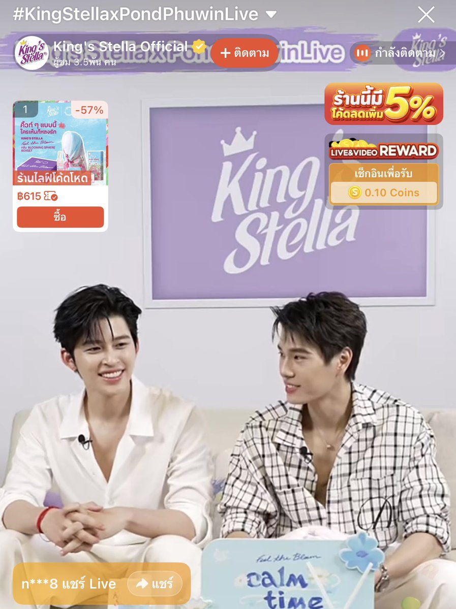 ilysmpp8's tweet photo. @Nana_hana7890 มาให้กำลังใจสุดหล่อ 🐶🐼 💚

PONDPHUWIN X KINGSTELLA

#KingStellaxPondPhuwinLive
#pondphuwin https://t.co/NwzJBblITj