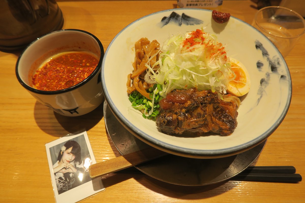 t_u184165's tweet photo. 今夜は辛いのいきます🌶️🍋
#朝日ひな https://t.co/s0PZe6Afwi