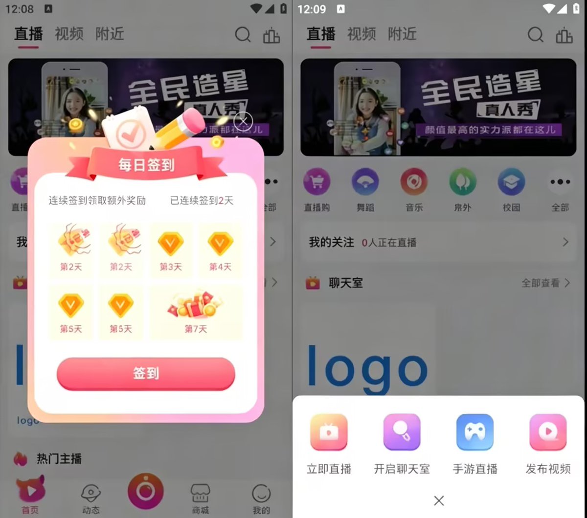 zhioojuj06's tweet photo. 🔥【成品直播社交+直播商城APP全套源码｜支持Web3拓展二次开发】
项目是成熟��营级直播社交系统，完整源码交付，含APP前端 + 后端服务 + Web管理后台，数据库脚本+部署文档齐全，支持换皮、私有化部署、二次定制开发，非常适合Web3项目方做链上社交、代币激励、链上支付拓展改造！ https://t.co/nBdVizCJm2