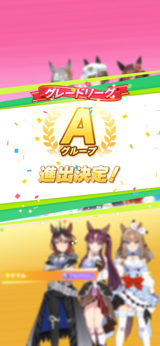 amane_725578's tweet photo. 気づいたら始まってるからチャンミは恐ろしい https://t.co/70xmWD08CW