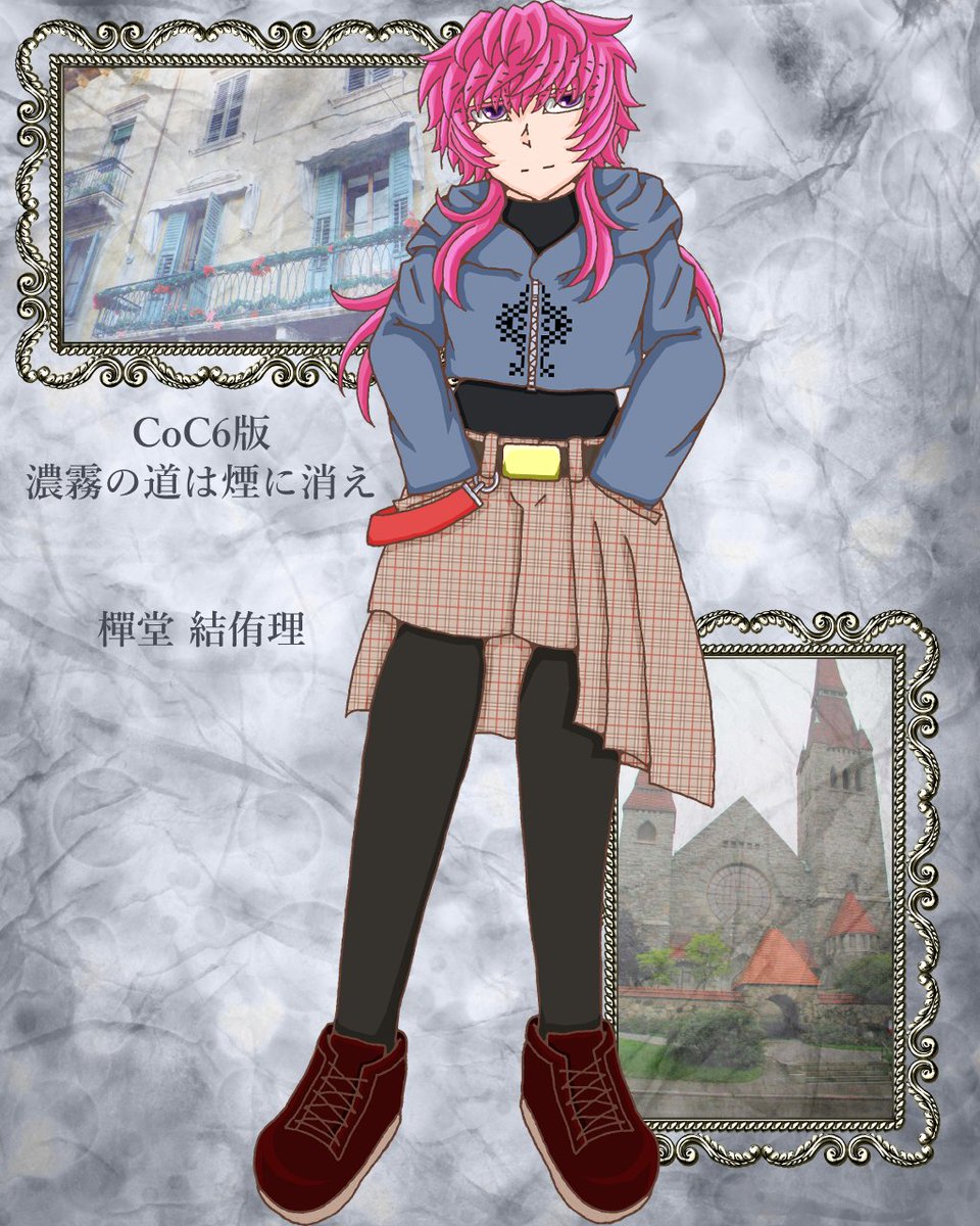 Pix_Lily's tweet photo. @TRPG_TL
どう足掻いても私の癖PC連中投げとくか https://t.co/CD65uGyy1E