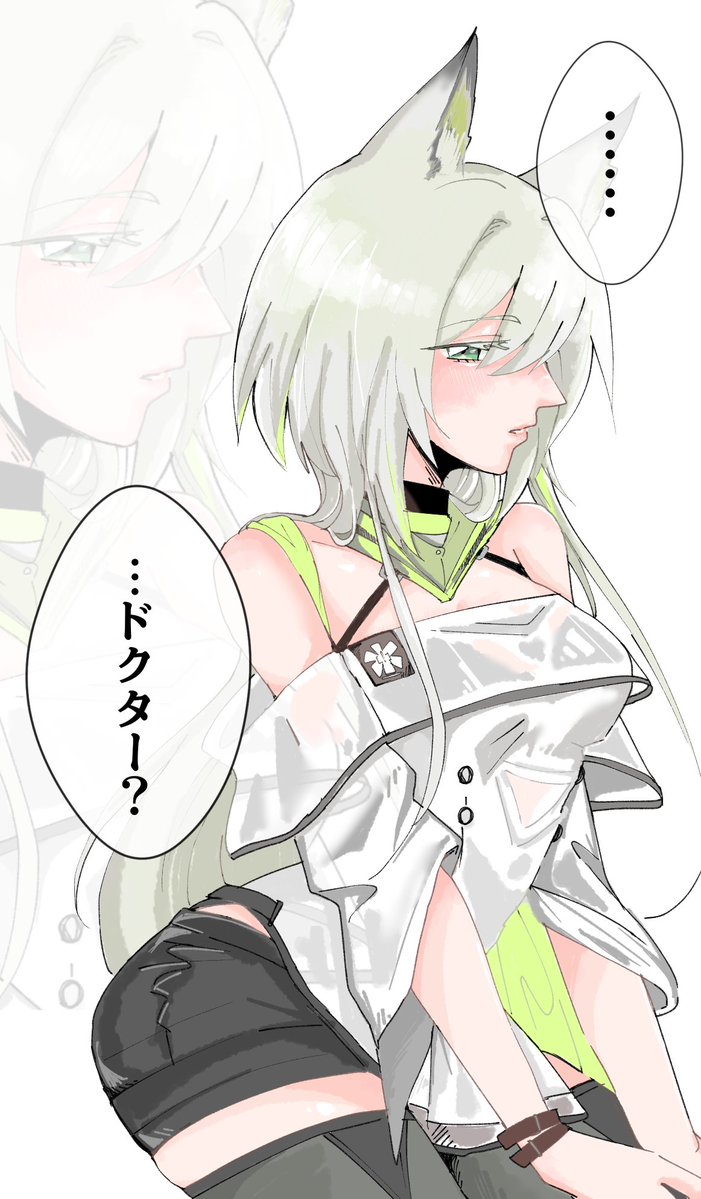 omitoon's tweet photo. 入職で名前呼ばれてドキドキした🙋 https://t.co/sQh2uEABvI