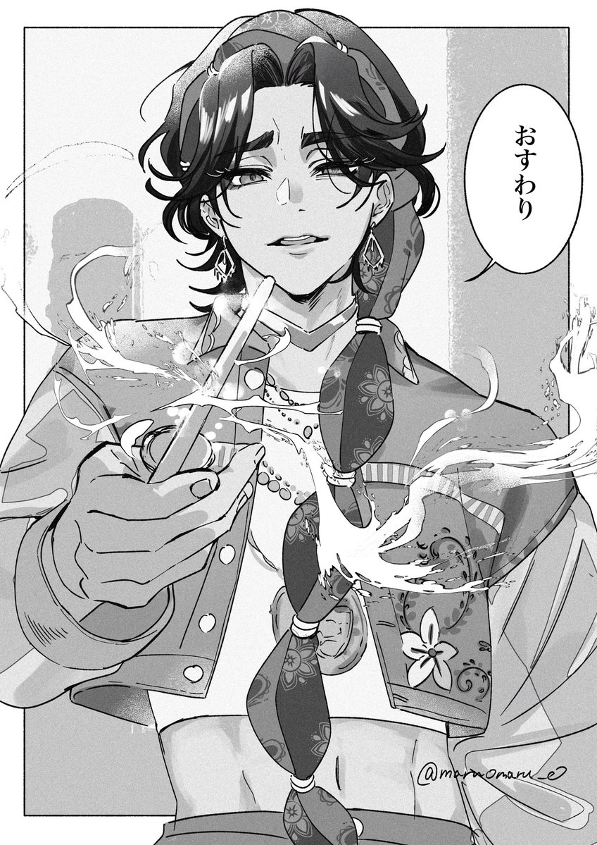 maruomaru_0's tweet photo. ミナの戦闘ボイス大好きすぎる https://t.co/29Muliib17