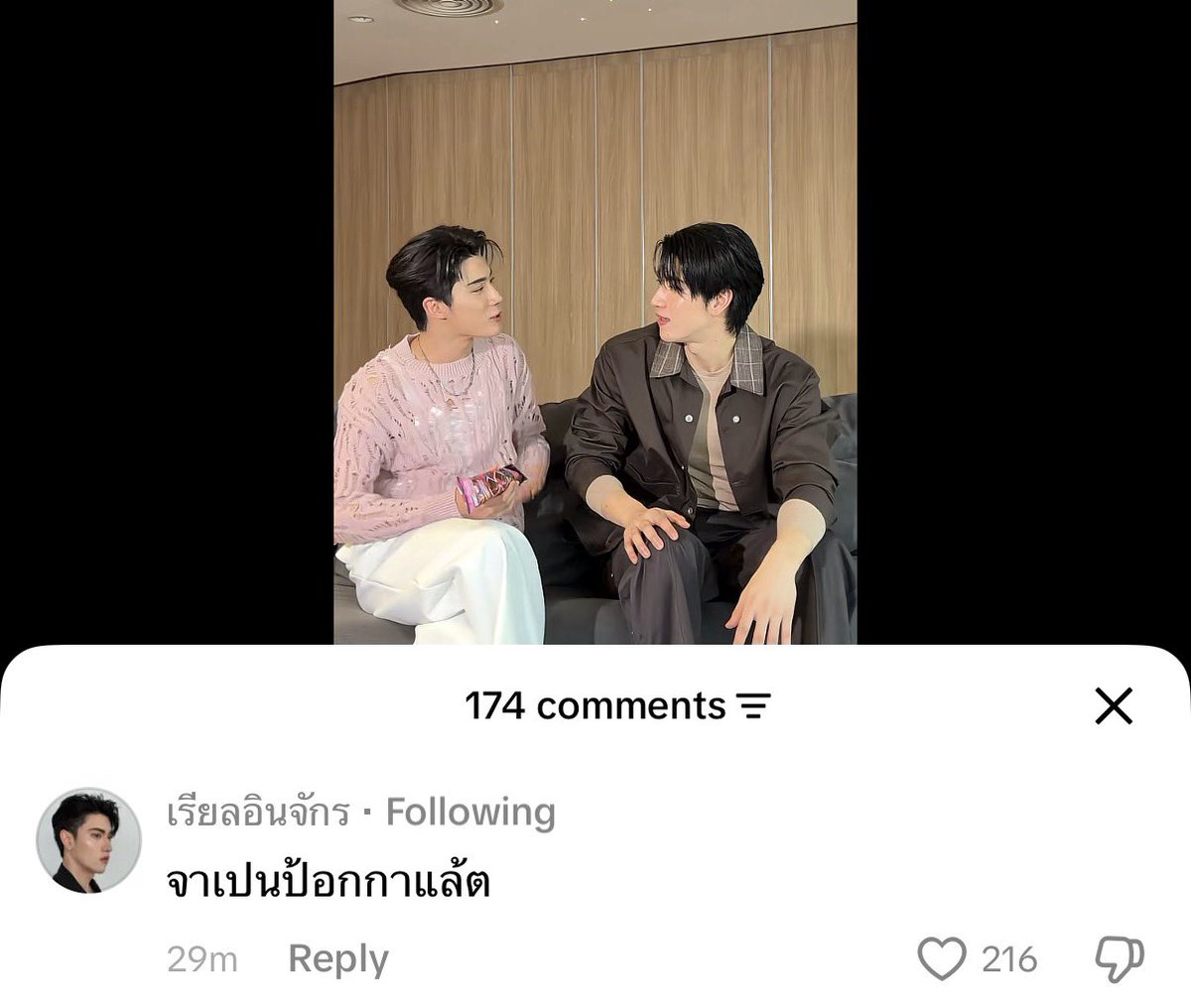 boiledeggjuseyo's tweet photo. วันก่อน: ของกูเนี่ยแหละพิมพ์ไรไปมึงหันตลอด หนักข้อว่ะศัจกร

วันนี้: จาเปนป้อกกาแล้ต

กรูเดรส 5555555555555555555555555555555555555555555555555 อินจักรมีร่างสองเสียงสองให้น้ององศาเสมอเลยอะ 😋😋😋😋😋😋😋😋😋😋 https://t.co/vJdWp1iJFf