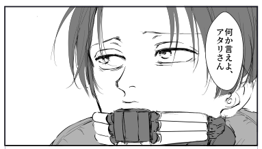 robo_mlsb's tweet photo. 🎯🚂WIP メカ部分てきとう過ぎてすみませ…… https://t.co/jNqZikw7i2