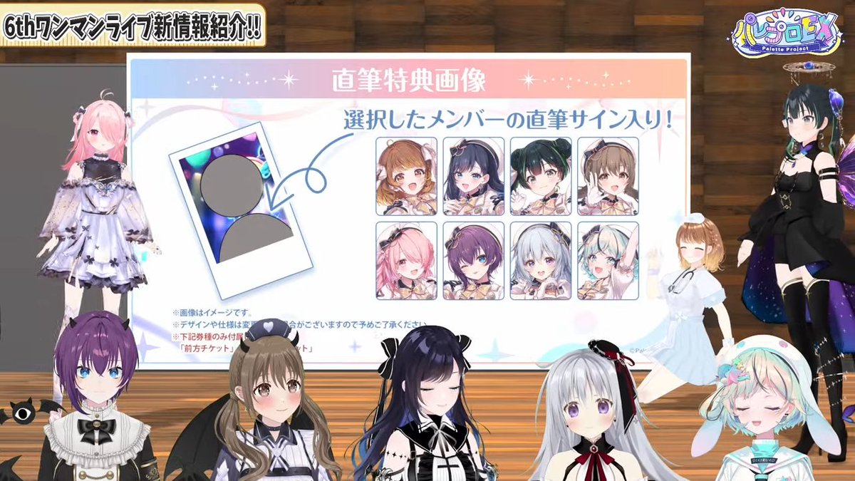 _trrrrrrrrr412's tweet photo. 直筆、好きな言葉です。 #パレプロEX https://t.co/yaQjUVCzq2