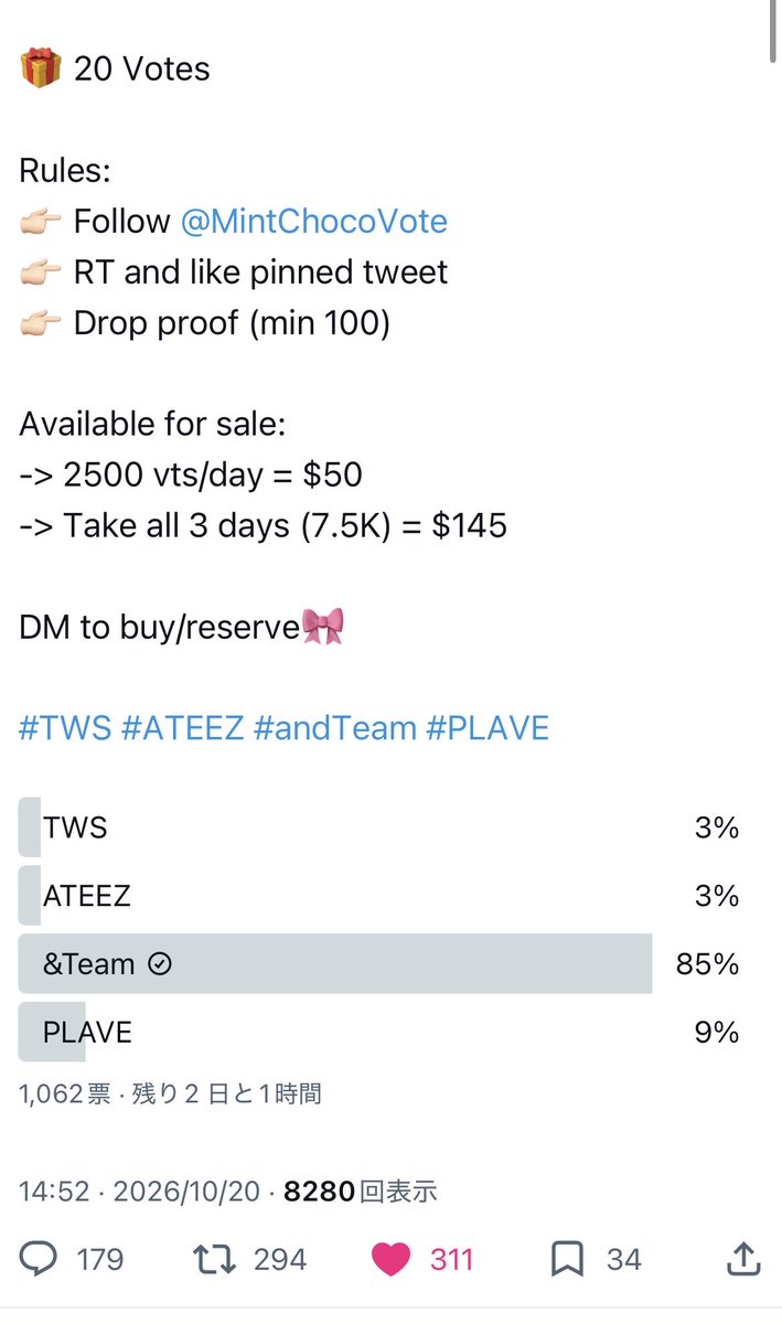arare_gachan's tweet photo. @MintChocoVote @LUNE_BASE Done for #andTEAM https://t.co/jeiE2EZMDw