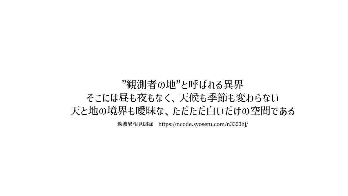 ninjaspyspider's tweet photo. おはようございます　#おはようVtuber #個人Vtuber　

１年以上ぶりにソロの歌ってみた動画が出ました
https://t.co/XtbdlqsfAA

クレジット
本家楽曲：#アルカラ　様　不完全なキミ
オケ制作：Ks MUSIC（しかたば　@shikatabadayoo ）様
MIX：夕凪もぐら様@utanene1202 https://t.co/4pe6pacFpx