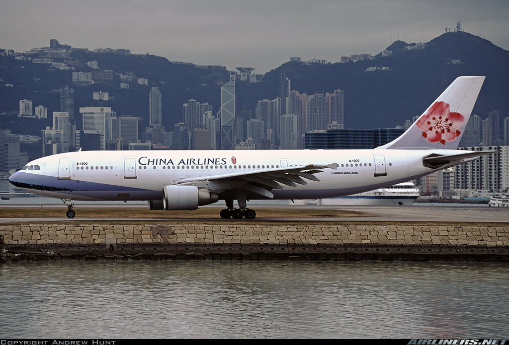 n194at's tweet photo. China Airlines
Airbus A300B4-622R B-1800
HKG/VHHH Hong Kong Kai Tak (closed)
Mid 1990s
Photo credit Andrew Hunt
#AvGeek #Airline #Aviation #AvGeeks #Airbus #A300 #HongKong #KaiTak #HKG #ChinaAirlines https://t.co/xTZeuNqybK