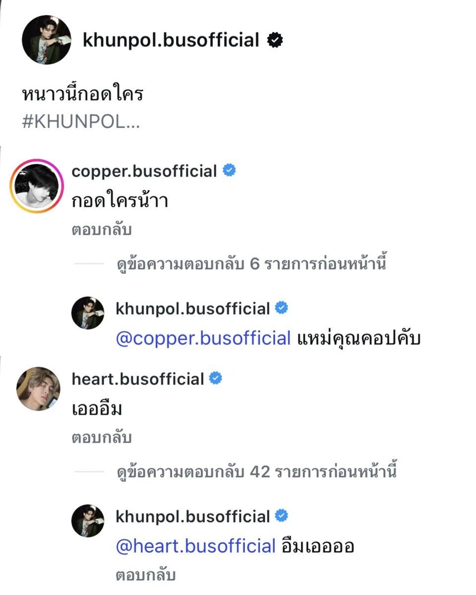 goodbyemy_b's tweet photo. เราลบ readawrite ออกแล้วค่ะ https://t.co/1cfa6Kv5dl