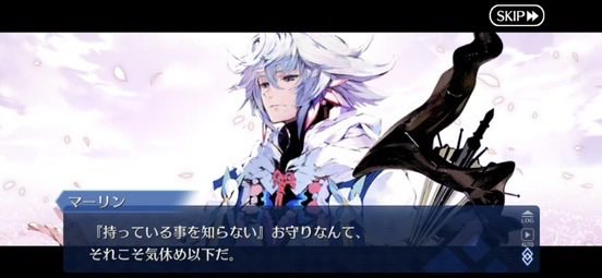 __V0o's tweet photo. ネモサンタ一生味します(ｶﾞﾋﾞ画像やめてね) https://t.co/b40UgyPSIb