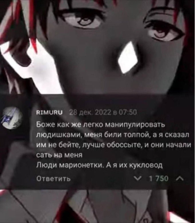 Anti_Kainen02's tweet photo. @odyazhka https://t.co/9lDbo6qZuQ