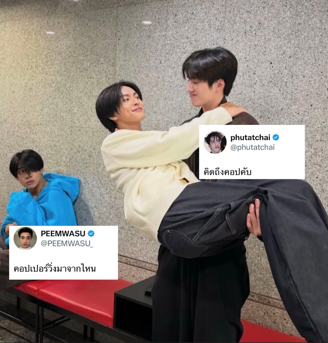cu_meowper's tweet photo. โต๋ยใต้ใจเย็นๆ คอปเปอร์มีคนเดียว https://t.co/jiYANBUyWt