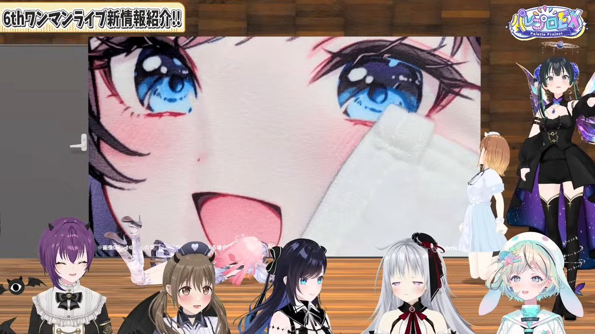 _trrrrrrrrr412's tweet photo. 接写のロナロナに食べられるきょんち！？ #パレプロEX https://t.co/SG3xmnmsax