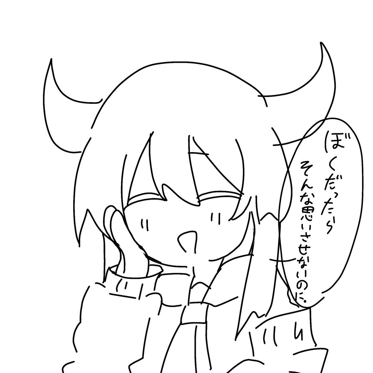 Sunagimo858645's tweet photo. #iyowagirlsdraw https://t.co/D6VffQwc7V