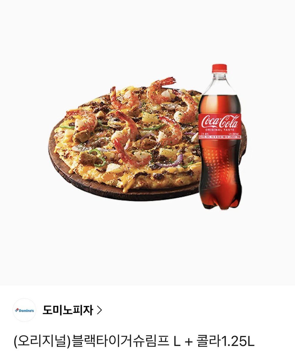 ilivettwoni's tweet photo. 🌱#리센느 [PULSE] 컴백 기념 #RT EVENT🌱

#RT 해주신 분들 중 추첨을 통해 2분께 도미노피자 드립니다! ~10/23

키링 전멤버 세트도 같이 드립니다..☺️☺️ https://t.co/UQnJ1yUnD4