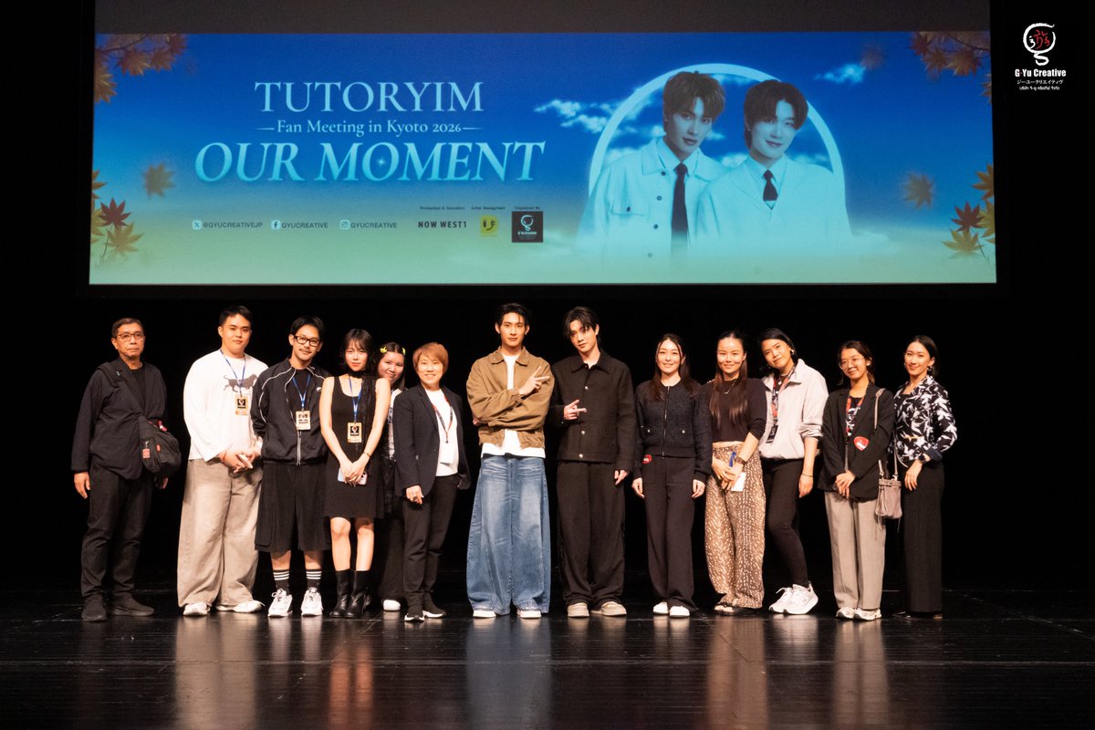 GYuCreativeJP's tweet photo. ✨TUTORYIM Fan Meeting in Kyoto 2026「OUR MOMENT」

主催者として、ご来場いただいたファンの皆様、TUTORさんとYIMさんのおふたり、そして本イベントの開催にご尽力いただいたすべてのスタッフの皆様に、心より感謝申し上げます🫶🇯🇵

皆様のおかげで、笑顔あふれる素敵なイベントとなりました✨

一緒に素晴らしい思い出を作ってくださり、本当にありがとうございました！🍁

また皆様にお会いできる日を楽しみにしております💕

✨ TUTORYIM Fan Meeting in Kyoto 2026 “OUR MOMENT”

As the event organizer, we would like to express our heartfelt gratitude to all the fans who joined us, TUTOR and YIM, and all the staff members who contributed to making this event possible. 🫶🇯🇵

Thanks to all of you, we were able to create a wonderful event filled with smiles and happiness. ✨

Thank you for being part of this special occasion and for creating such beautiful memories with us!🍁

We look forward to seeing you all again! 💕

#TUTORYIMFMInKyoto2026 #TUTORYIM #GYuCreative #ジーユークリエイティヴ